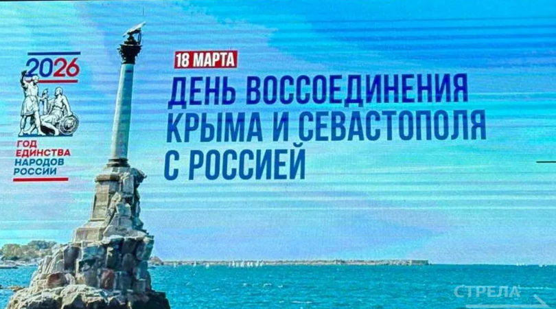 В Брянске прошел масштабный фестиваль боевых искусств 