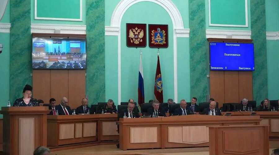 На заседании Брянской облдумы приняли важные поправки в региональный бюджет 