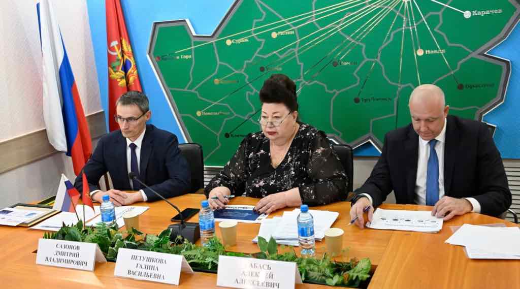 В Брянске подвели итоги программы повышения финансовой грамотности населения региона