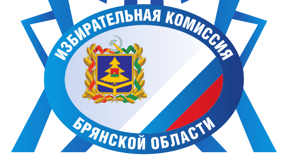 Школьников Брянщины приглашают на олимпиаду по избирательному праву