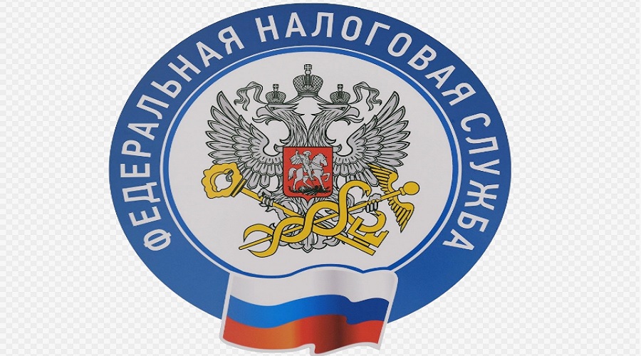 ФНС России опровергла блокировку счетов всех физлиц за просрочку сдачи 3-НДФЛ