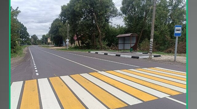 На Брянщине в 2026 году продолжится участков автодорог, проходящих по сельским территориям