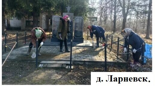 В Красногорском районе Брянщины прошли работы по благоустройству