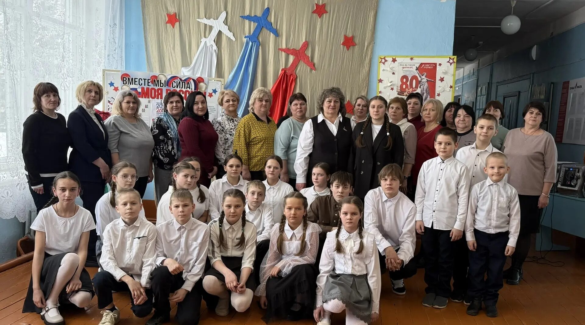 В Медведевской школе брянской Красногорщины прошёл районный семинар