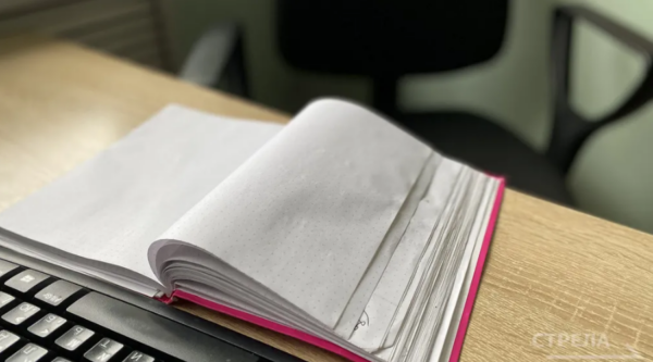 Брянским подросткам рассказали об ответственности за дропперство