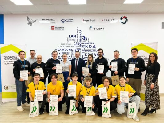 Команды Центра «ОГМА» успешно выступила на Чемпионате по профессиональному мастерству «Профессионалы»