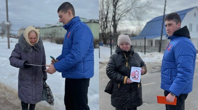 Активисты «Движения Первых» красногорской школы Брянщины поздравляют всех женщин с 8 Марта!