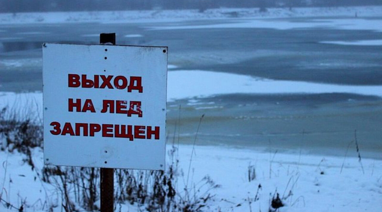 Информация для жителей брянской Красногорщины