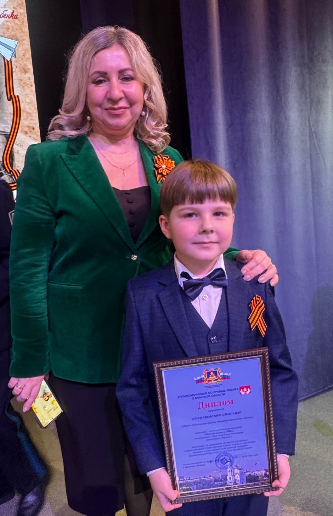 Красногорский школьник Брянщины победил в конкурсе «Письмо солдату»