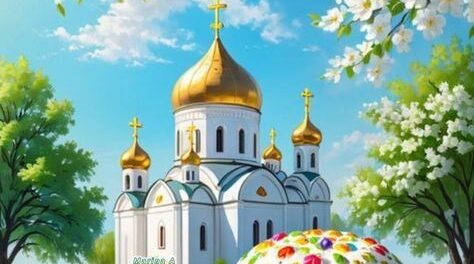 Руководители Красногорского района Брянщины поздравляют с со Светлым Христовым Воскресением!