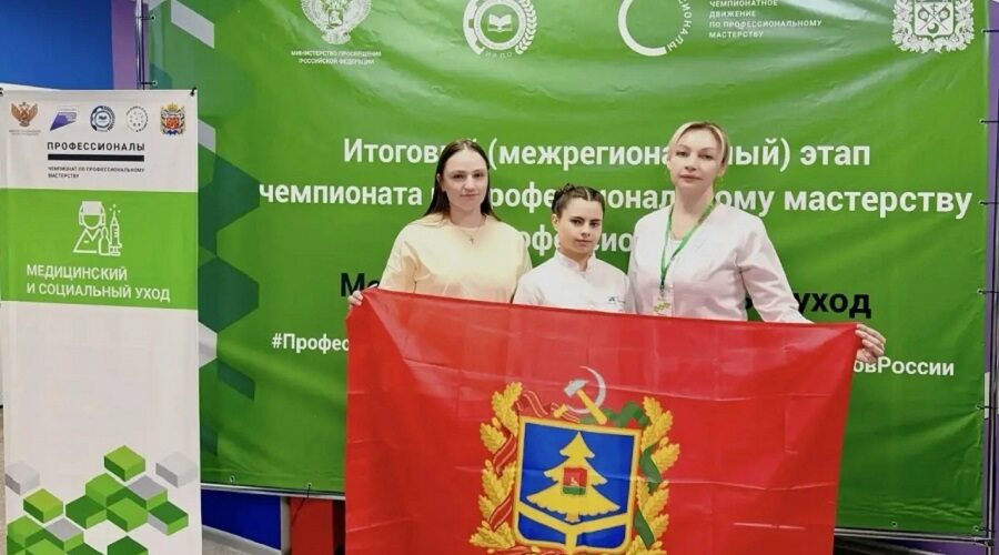 Студентка брянского медколледжа завоевала серебро на чемпионате «Профессионалы»