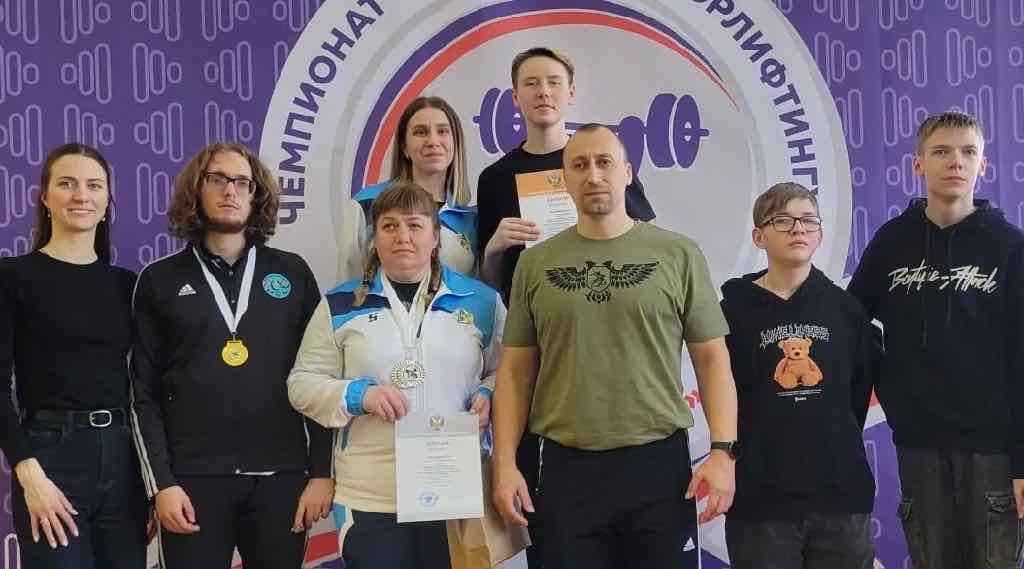 Брянцы триумфально выступили на чемпионате России по пауэрлифтингу среди слепых