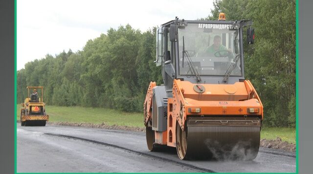 В Трубчевском районе по нацпроекту отремонтируют участки автодороги