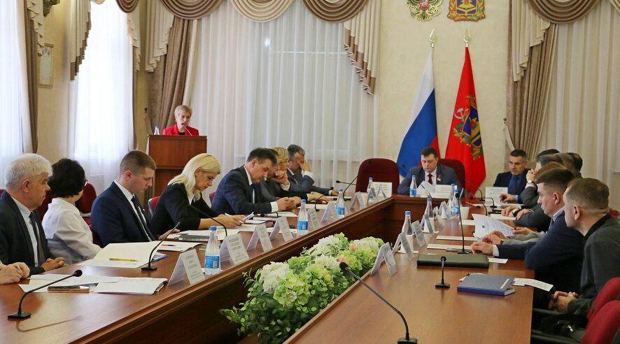 В Брянской облдуме обсудили меры поддержки участников спецоперации и их семей