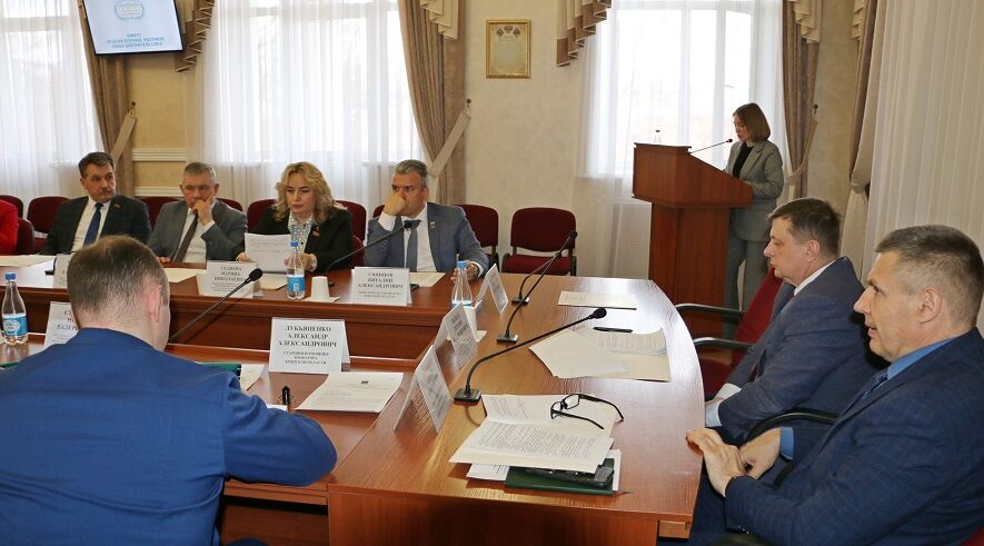 В Брянске рассмотрели вопросы  организации отдыха и оздоровления детей участников СВО