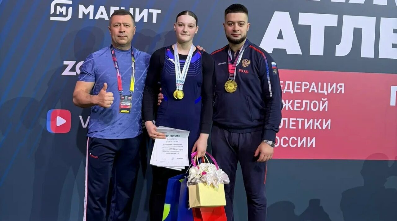 Брянские тяжелоатлеты привезли домой медали Первенства России