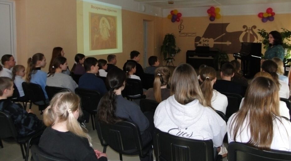 В музыкальной школе брянской Красногорщины прошёл образовательный урок