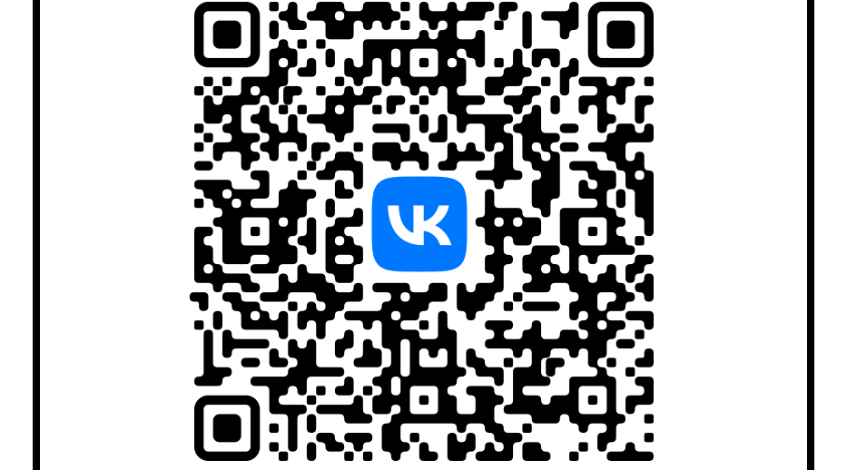 Жителей брянской Красногорщины продолжают знакомить с госпабликами района