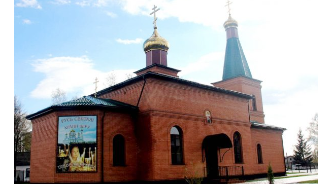 В красногорском храме Брянщины 11 апреля – принесение святыни