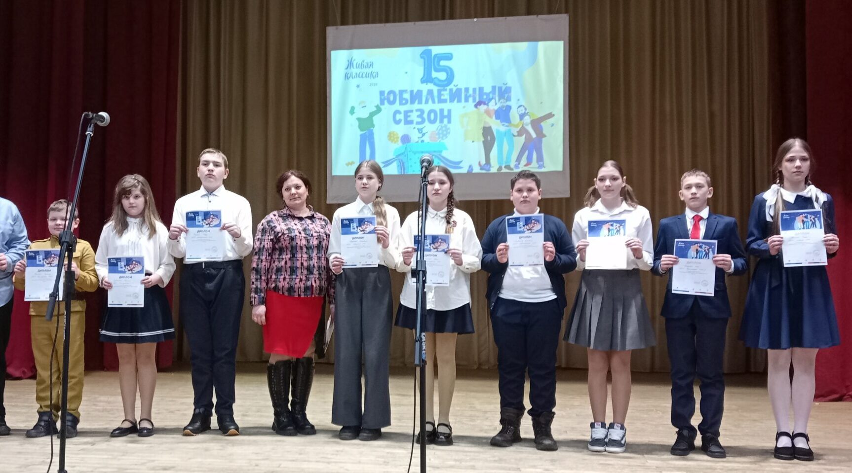 В брянской Красной Горе прошёл конкурс «Живая классика»