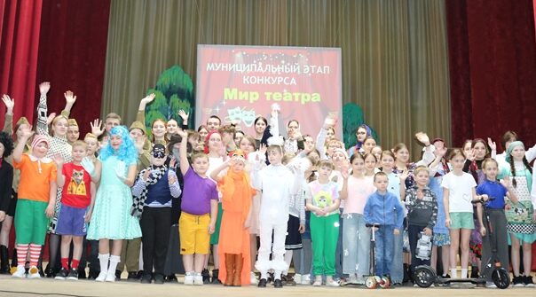 Красногорский «Мир театра» Брянщины зажёг новые таланты