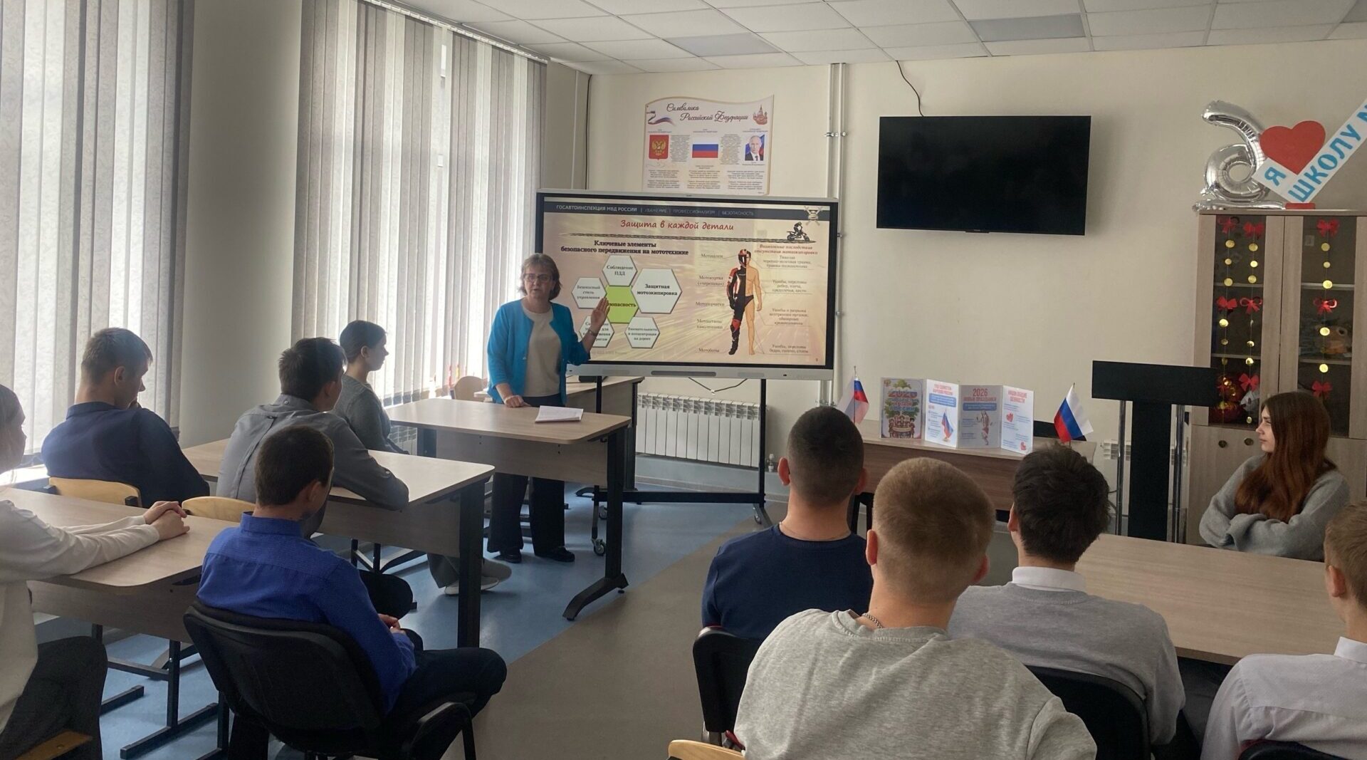 В Красногорской СОШ №1 прошла беседа на тему: «Управление мотоциклами и скутерами несовершеннолетними»