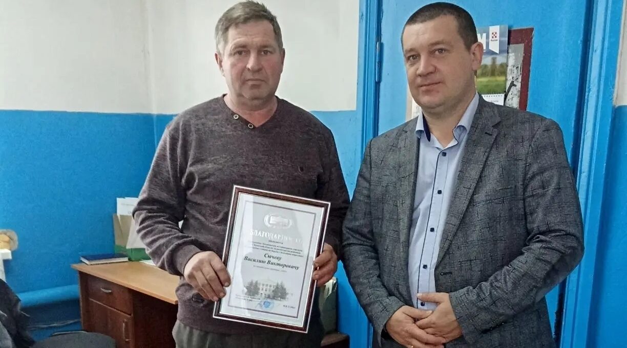 Сотруднику Красногорской райветстанциии вручили благодарность Брянской областной думы