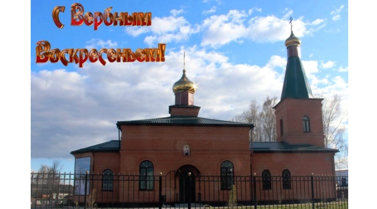 На красногорской земле Брянщины пройдут праздничные богослужения