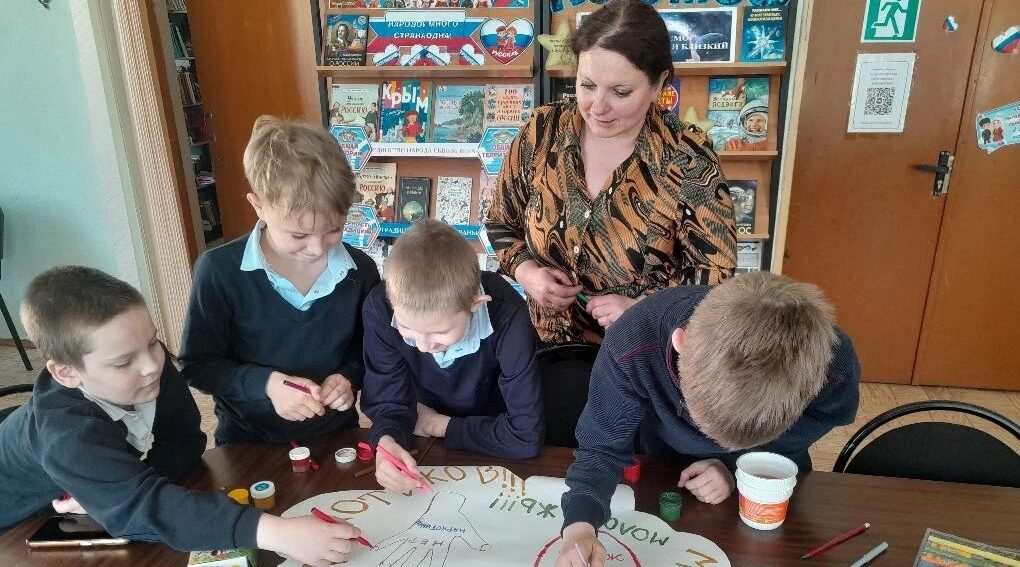 Акция «Молодежь против наркотиков» в Красногорской детской библиотеке Брянщины