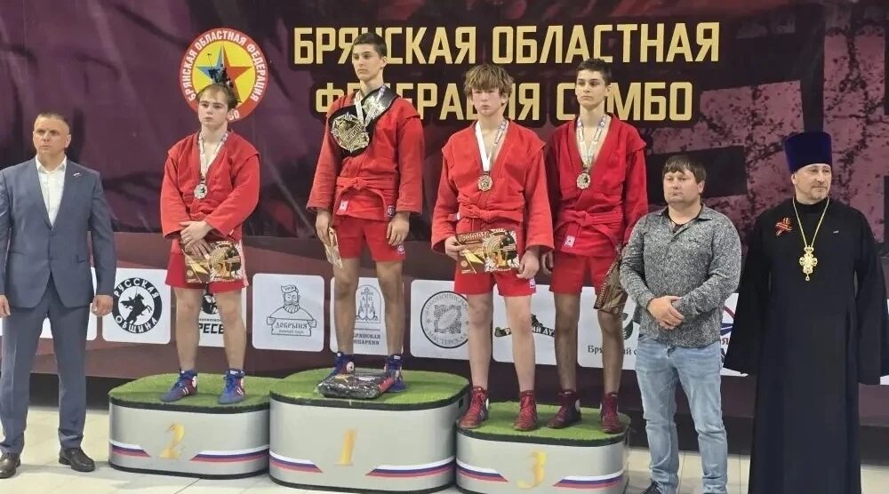 В Брянске состоялись масштабные соревнования по самбо памяти Александра Пересвета