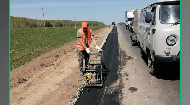 На Брянщине продолжается ремонт автодороги «Брянск — Новозыбков» — Трубчевск