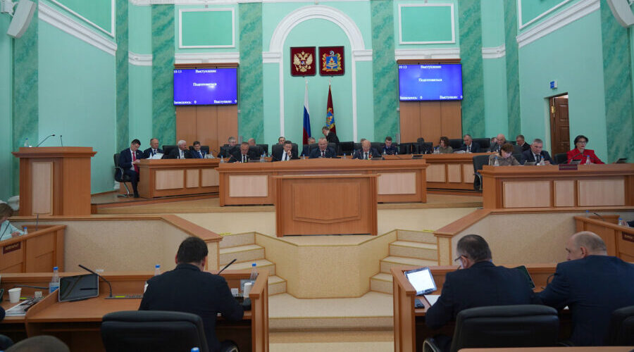 Брянская облдума приняла ряд важных решений