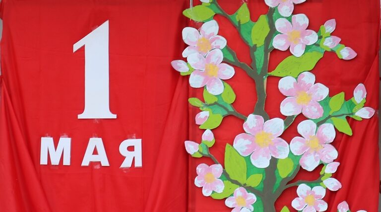 В брянской Красной Горе состоялся концерт, посвященный празднику Весны и Труда