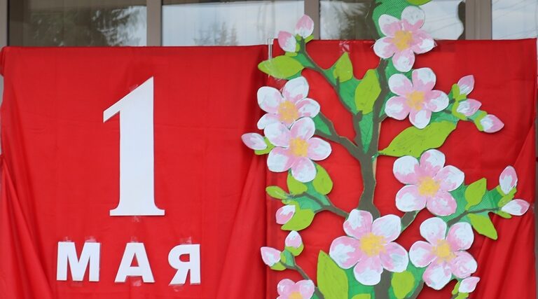В брянской Красной Горе состоялся концерт, посвященный празднику Весны и Труда