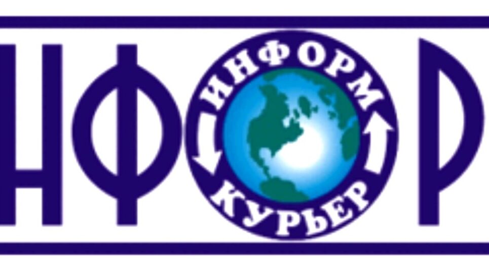 Обсудили вопросы безопасности