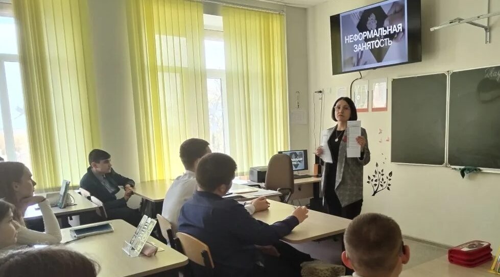 Центр занятости населения Красногорского района Брянщины проводит профориентацию среди школьников
