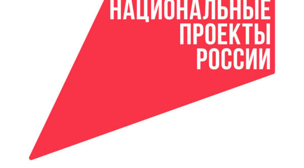 Брянцев приглашают проголосовать за объекты благoустрoйства