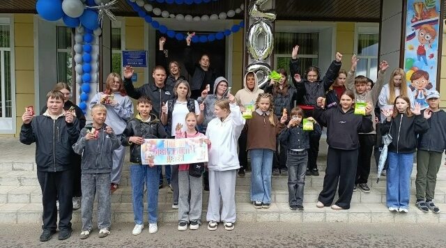 В красногорской школе Брянщины прошло мероприятие, приуроченное Международному дню защиты детей