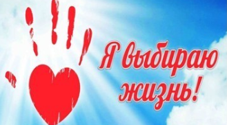 Жителям брянской Красноргорщины о борьбе с ВИЧ-инфекцией