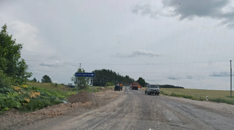 В Новозыбковском районе Брянщины идёт ремонт дороги
