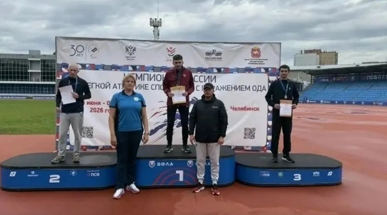 Брянские паралимпийцы завоевали 8 золотых медалей чемпионата России по легкой атлетике