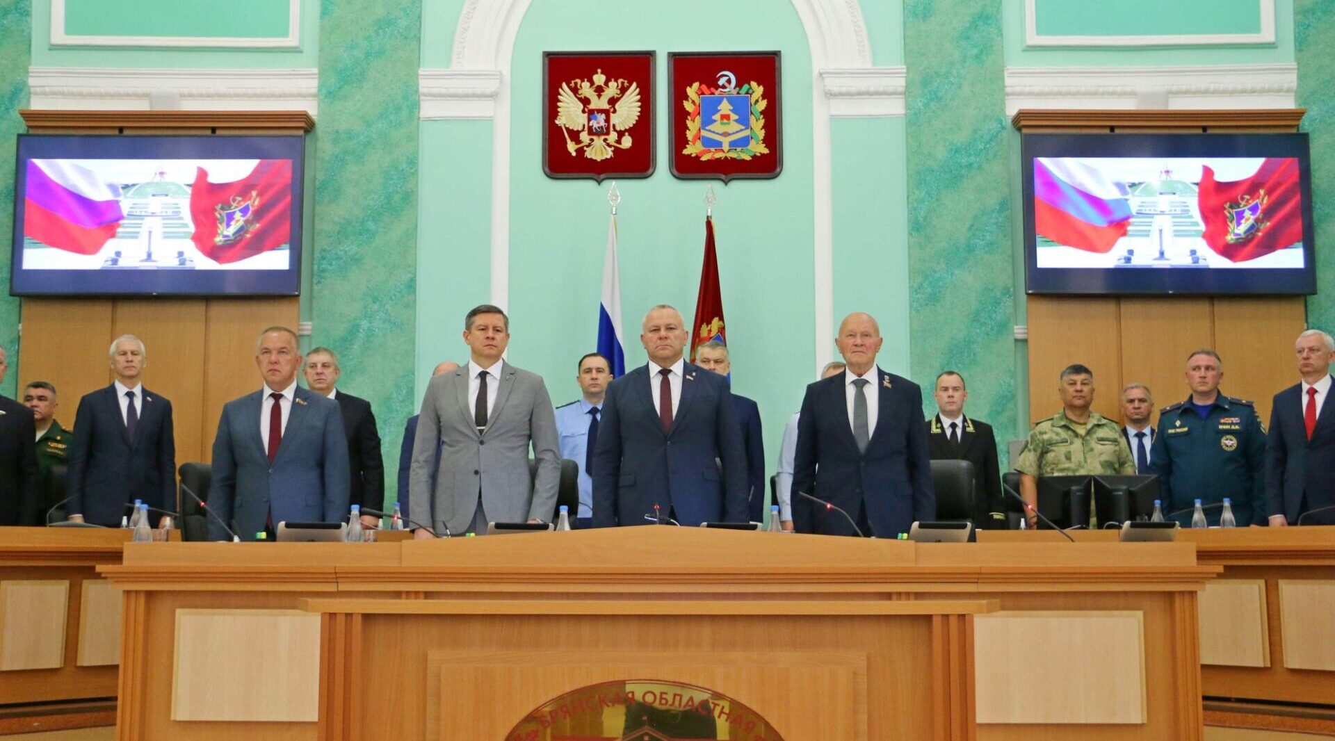 В Брянске прошло заседание облдумы