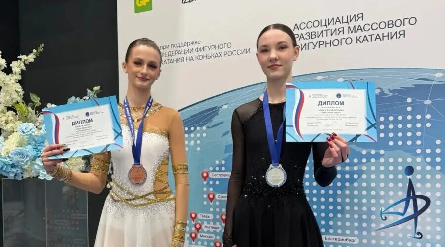 Юные фигуристки из брянского Климово завоевали медали финала Гран-при