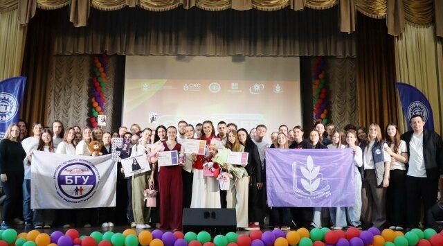 Студенты Брянского госунивеситета стали победителями и призерами регионального конкурса «Студенческий лидер»