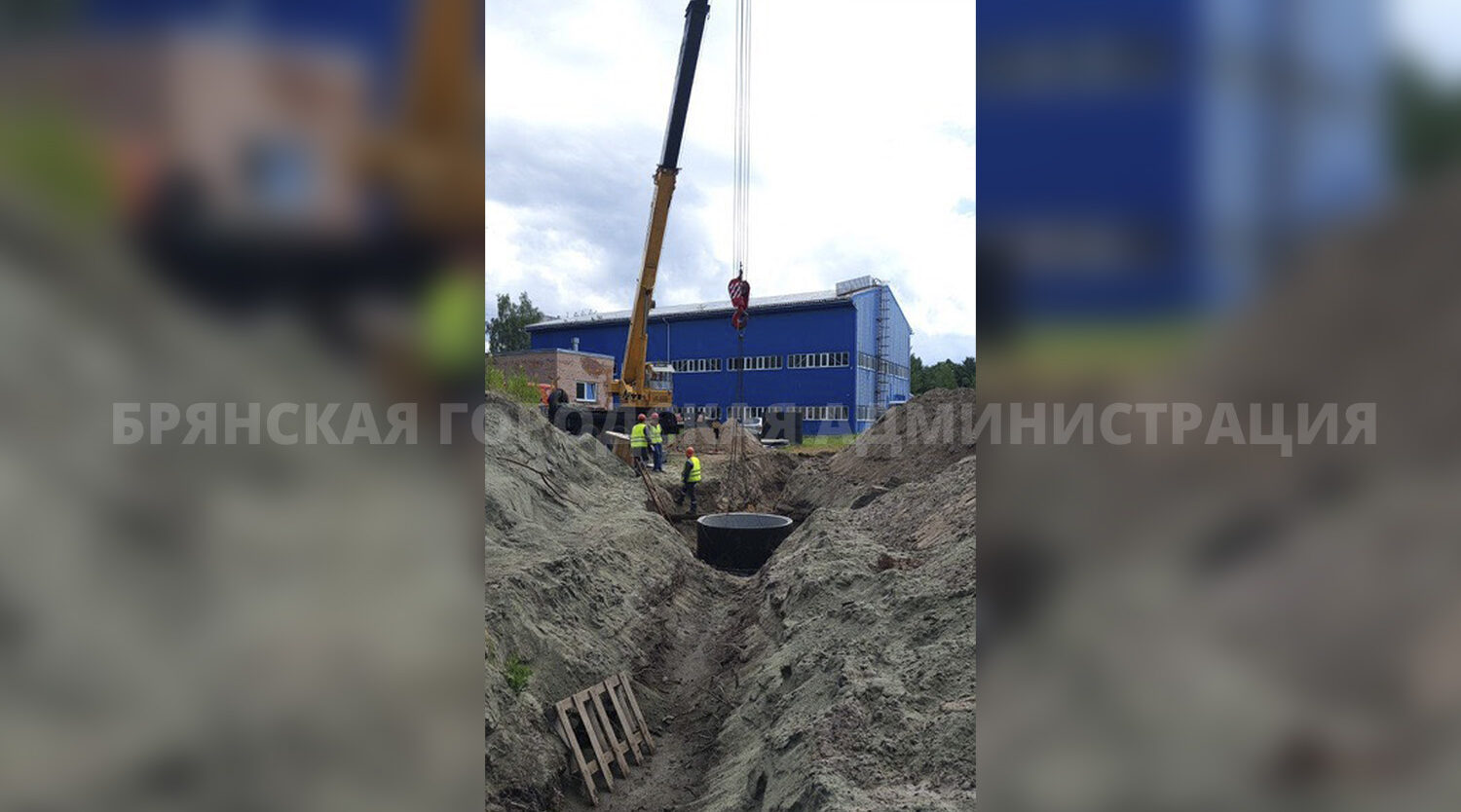 В Брянске модернизируют коммунальную инфраструктуру
