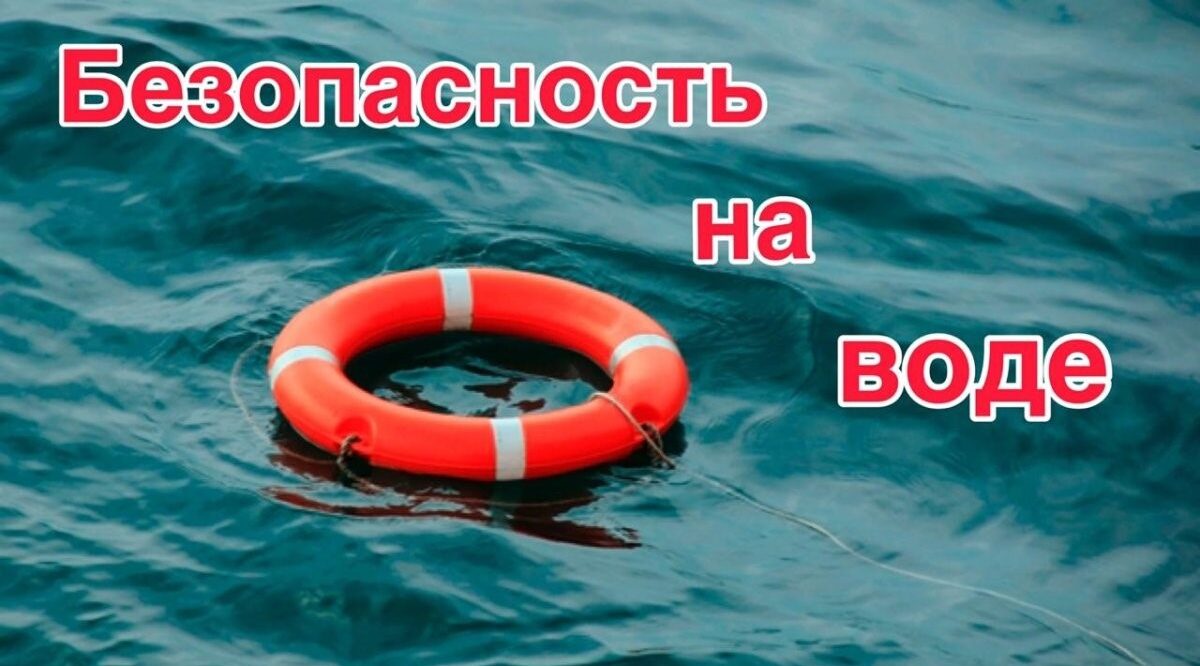 Информация для жителей брянской Красногорщины