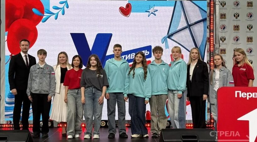 В Брянске прошло заседание координационного совета «Движения Первых»
