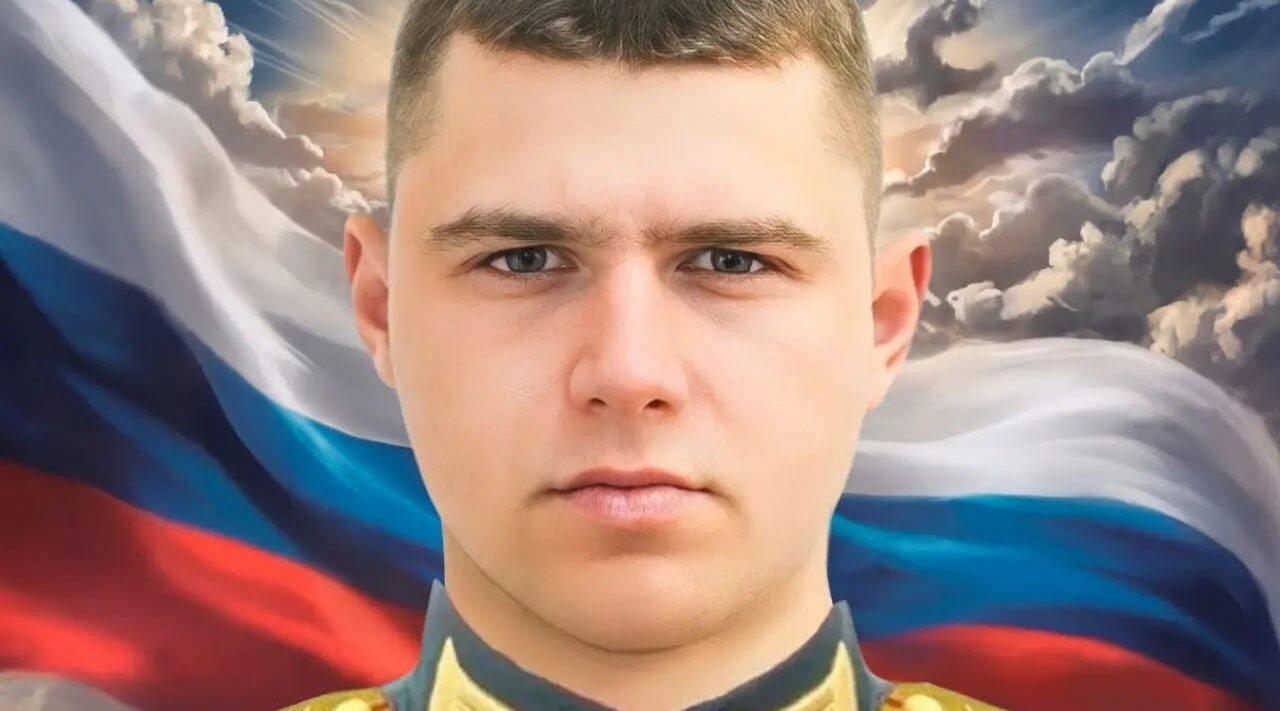 Памяти героя – уроженца Красногорского района Брянщины