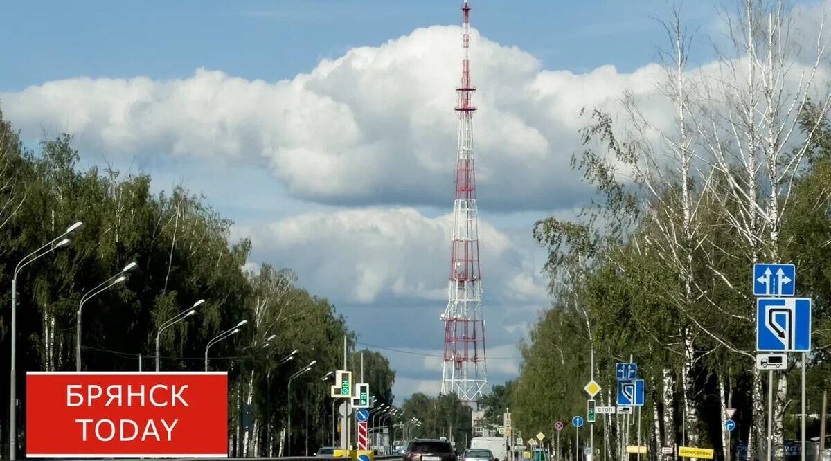 В Брянске в День семьи на телебашне включат праздничную подсветку 
