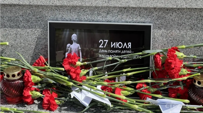 В Брянске почтили память детей — жертв войны на Донбассе